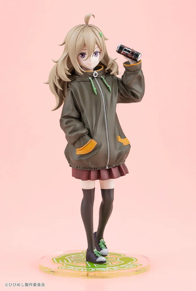 比嘉つつじ 1/7スケール – SOOTANG HOBBY