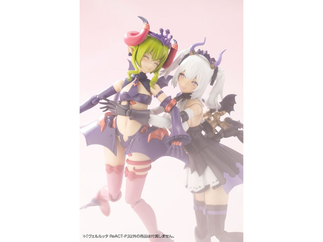 アルカナディア ヴェルルッタ ReACT-P