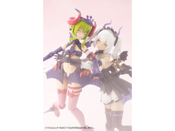 アルカナディア ヴェルルッタ ReACT-P