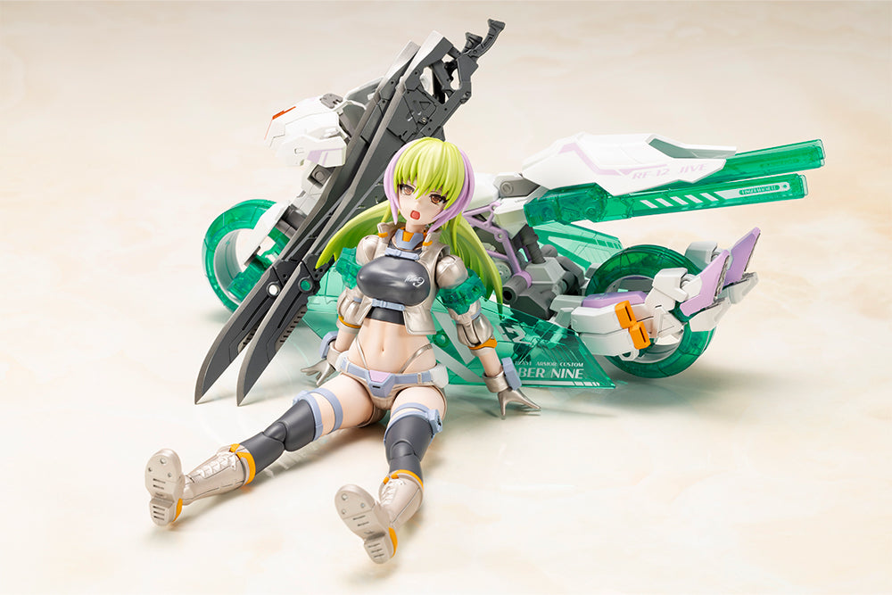 フレームアームズ・ガール ウィルバーナイン ベリルアーマー