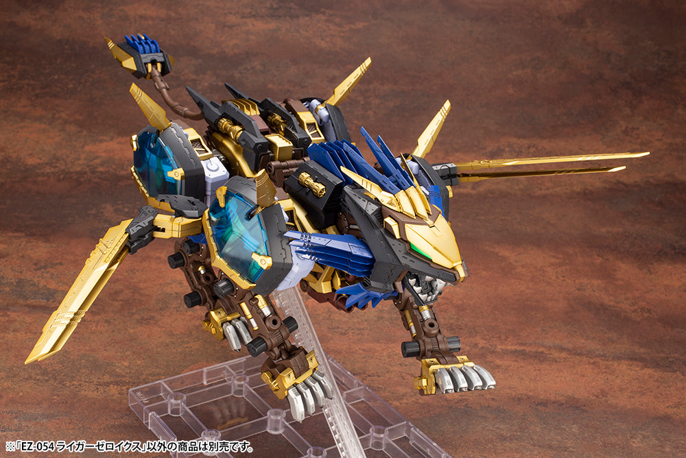 HMM EZ-054 ライガーゼロイクス 1/72スケール – SOOTANG HOBBY