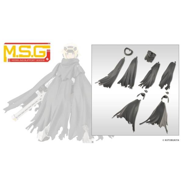 M.S.G ドレスアップパーツ クラッシュ&サイドマント ブラック Ver.