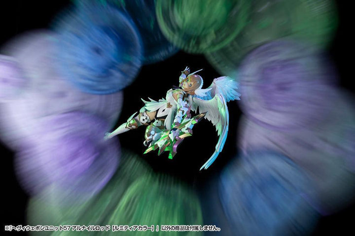 M.S.G へヴィウェポンユニット57 アルナイルロッド【ルミティアカラー】