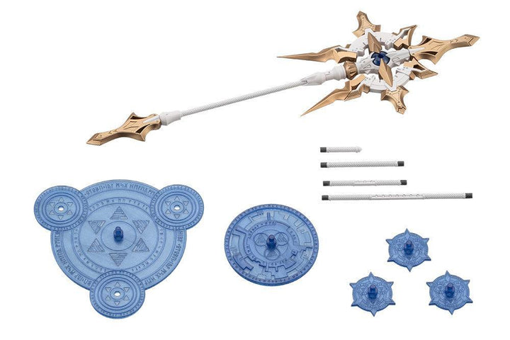 M.S.G へヴィウェポンユニット57 アルナイルロッド【ルミティアカラー】