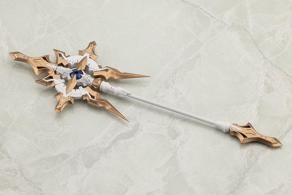 M.S.G へヴィウェポンユニット57 アルナイルロッド【ルミティアカラー】