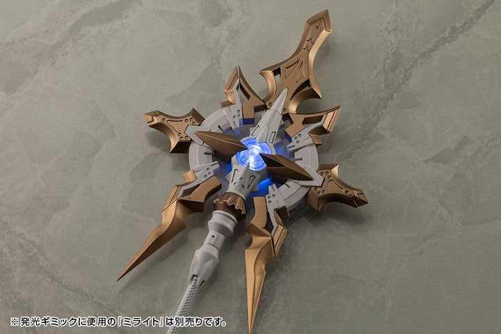 M.S.G へヴィウェポンユニット57 アルナイルロッド【ルミティアカラー】