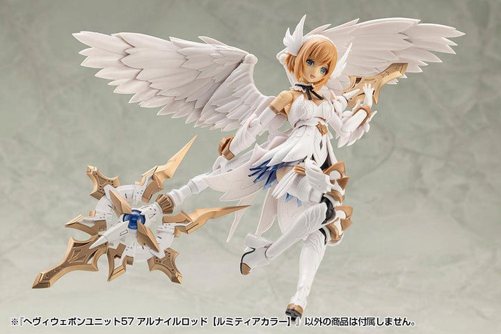 M.S.G へヴィウェポンユニット57 アルナイルロッド【ルミティアカラー】