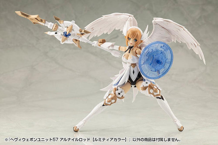 M.S.G へヴィウェポンユニット57 アルナイルロッド【ルミティアカラー】