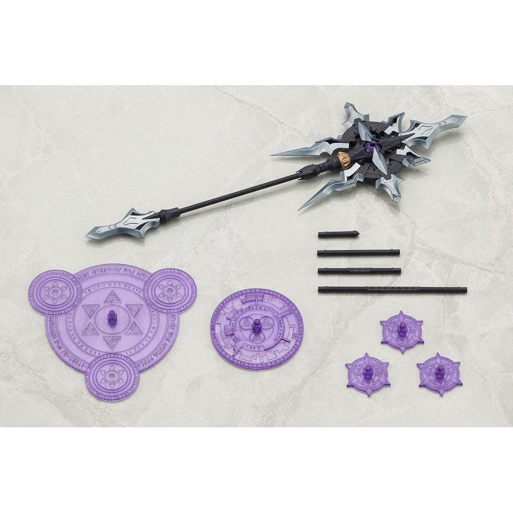 M.S.G へヴィウェポンユニット58 アルナイルロッド【ヴェルルッタカラー】