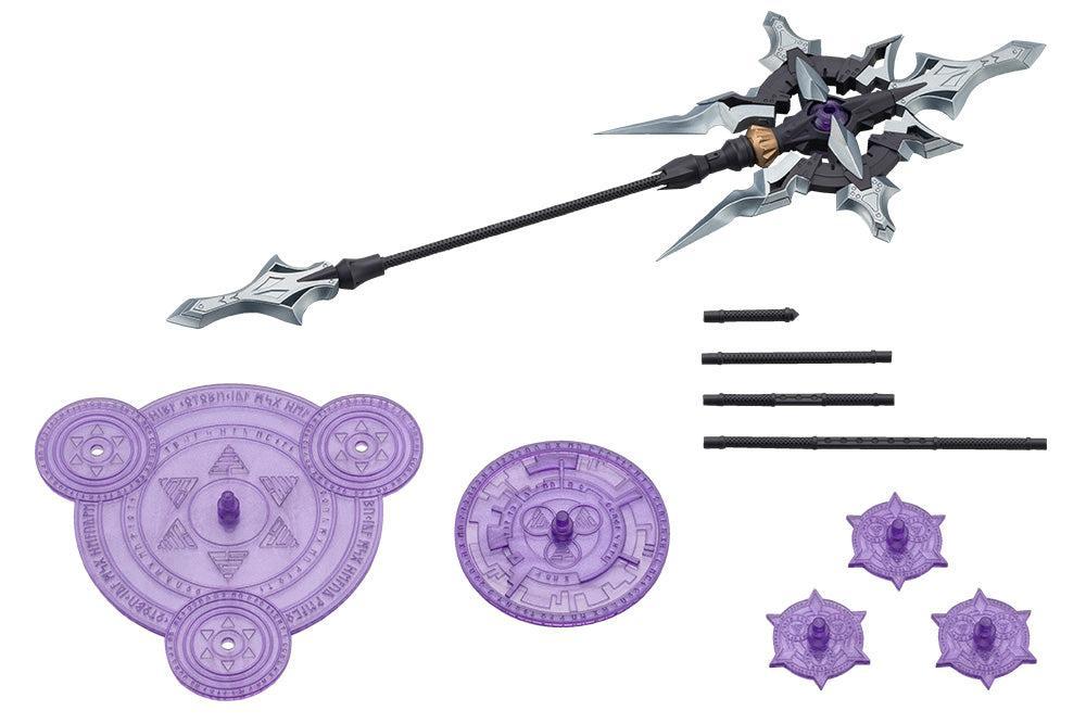 M.S.G へヴィウェポンユニット58 アルナイルロッド【ヴェルルッタカラー】