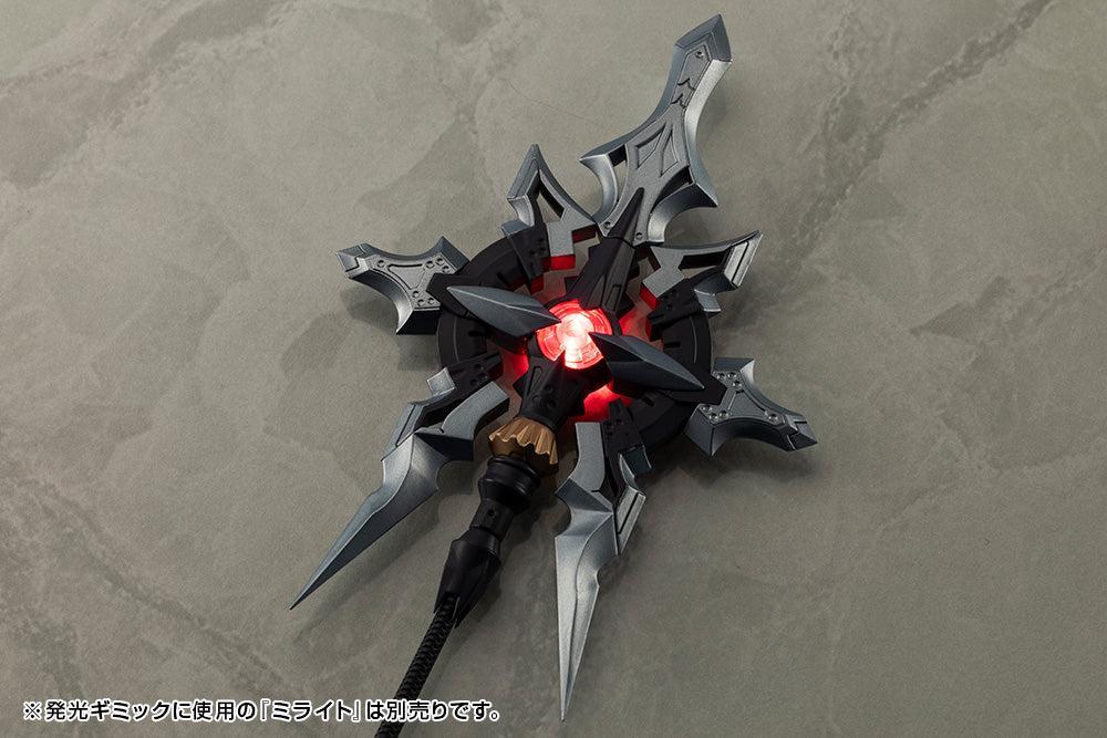 M.S.G へヴィウェポンユニット58 アルナイルロッド【ヴェルルッタカラー】