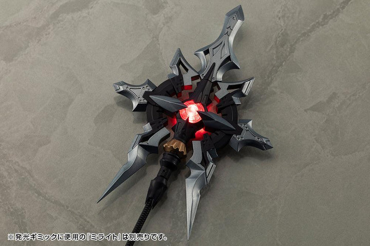 M.S.G へヴィウェポンユニット58 アルナイルロッド【ヴェルルッタカラー】