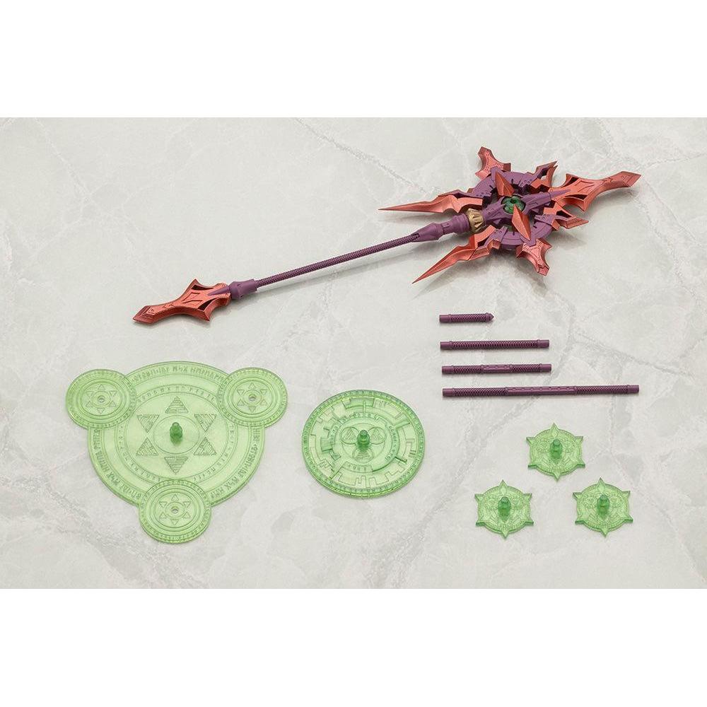 M.S.G へヴィウェポンユニット59 アルナイルロッド【ユクモカラー】