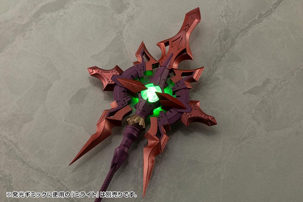 M.S.G へヴィウェポンユニット59 アルナイルロッド【ユクモカラー】