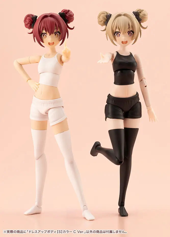 創彩少女庭園 ドレスアップボディ【S】カラーC Ver. 1/10スケール
