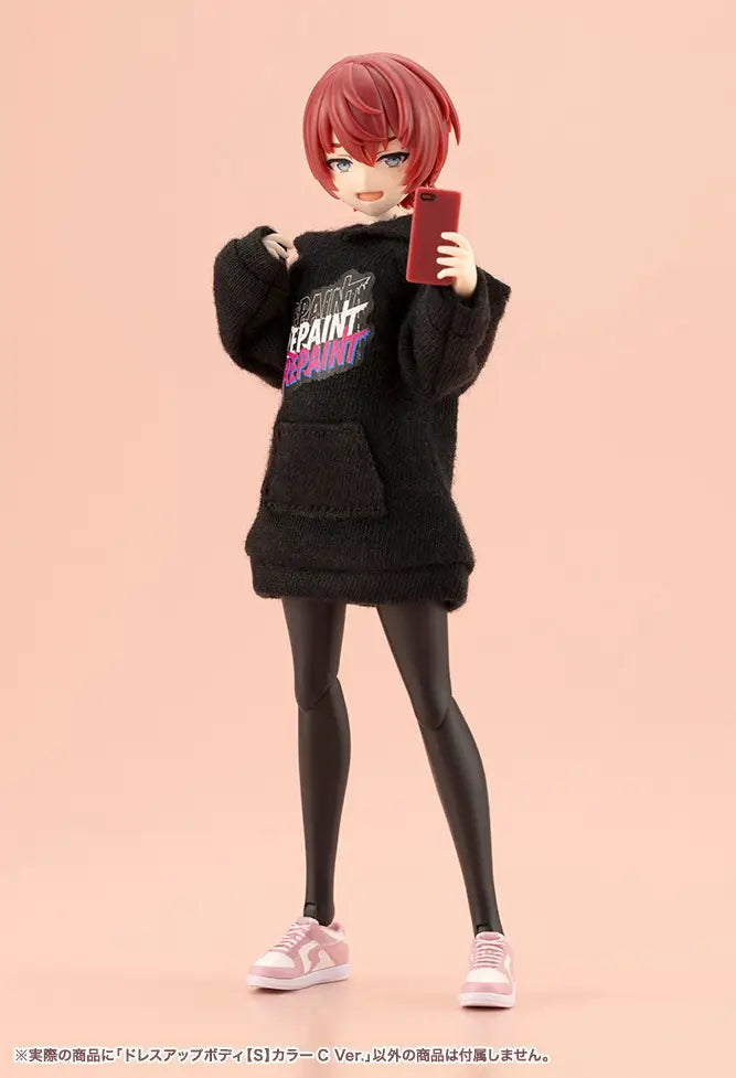 創彩少女庭園 ドレスアップボディ【S】カラーC Ver. 1/10スケール
