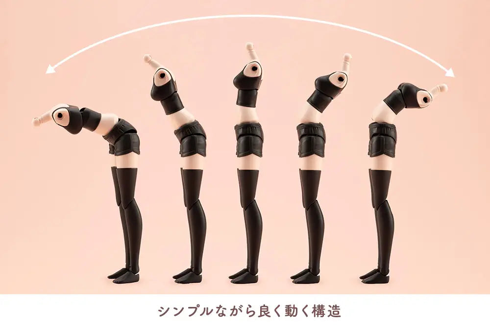 創彩少女庭園 ドレスアップボディ【S】カラーC Ver. 1/10スケール