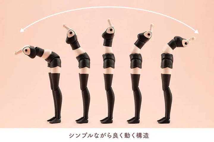 創彩少女庭園 ドレスアップボディ【S】カラーC Ver. 1/10スケール