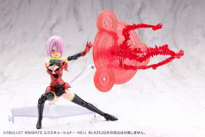 メガミデバイス BULLET KNIGHTS エクスキューショナー HELL BLAZE 1/1スケール