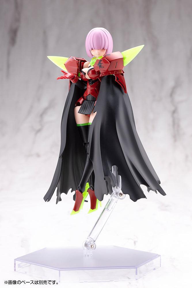 メガミデバイス BULLET KNIGHTS エクスキューショナー HELL BLAZE 1/1スケール