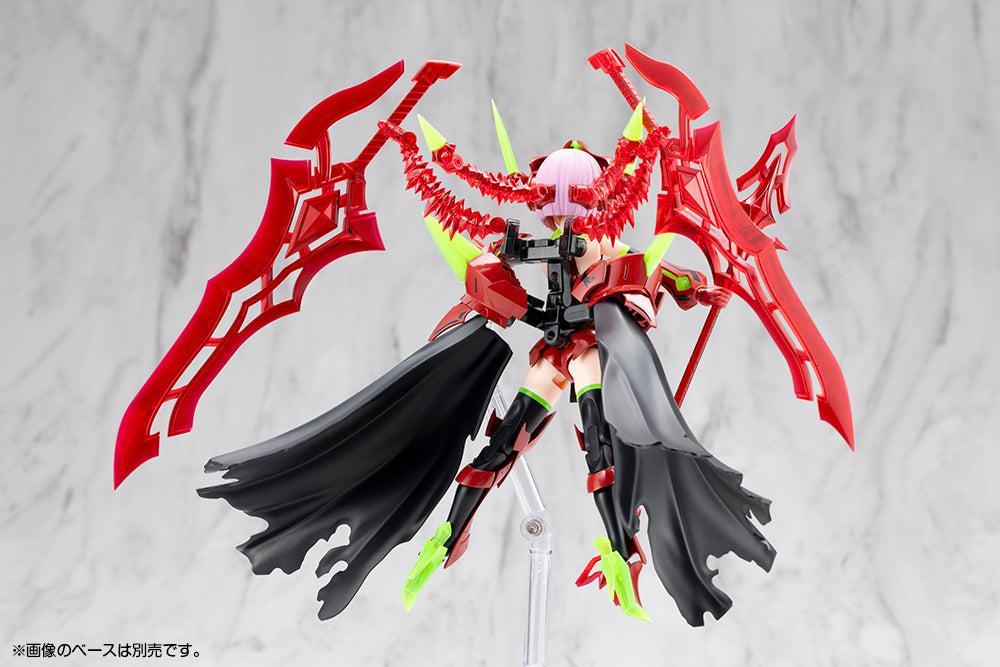 メガミデバイス BULLET KNIGHTS エクスキューショナー HELL BLAZE 1/1スケール