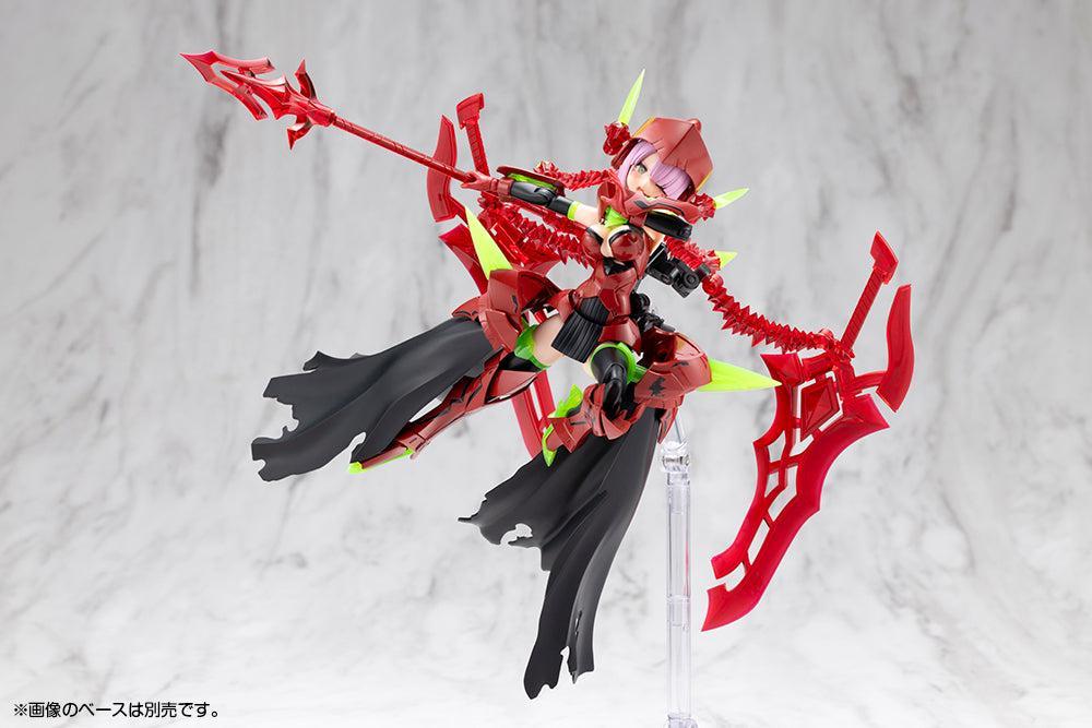 メガミデバイス BULLET KNIGHTS エクスキューショナー HELL BLAZE 1/1スケール