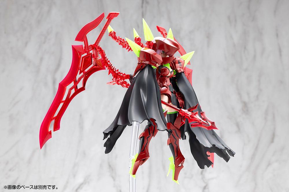 メガミデバイス BULLET KNIGHTS エクスキューショナー HELL BLAZE 1/1スケール