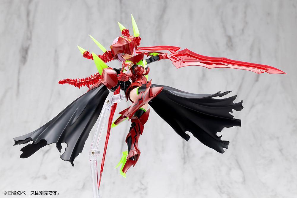 メガミデバイス BULLET KNIGHTS エクスキューショナー HELL BLAZE 1/1スケール