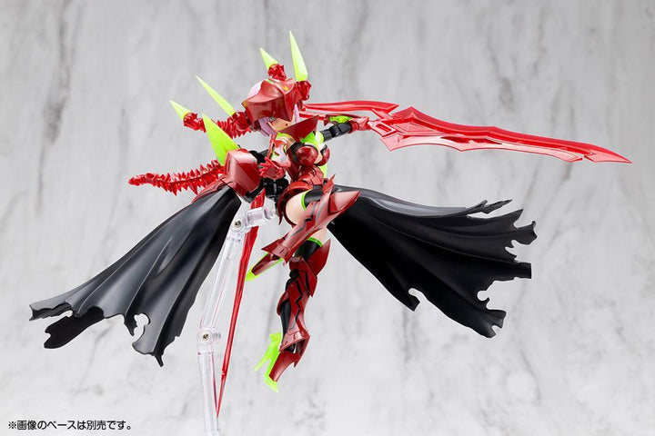 メガミデバイス BULLET KNIGHTS エクスキューショナー HELL BLAZE 1/1スケール