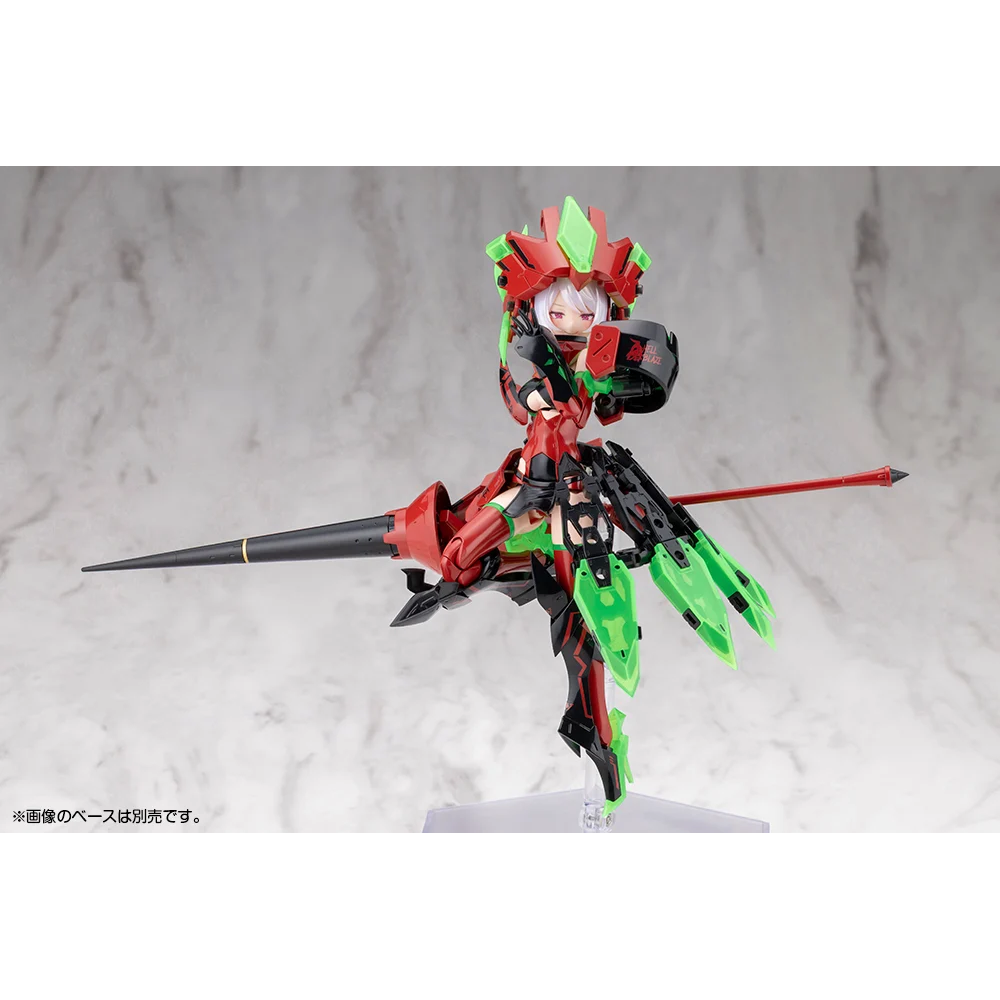 メガミデバイス BULLET KNIGHTS エクソシスト HELL BLAZE 1/1スケール