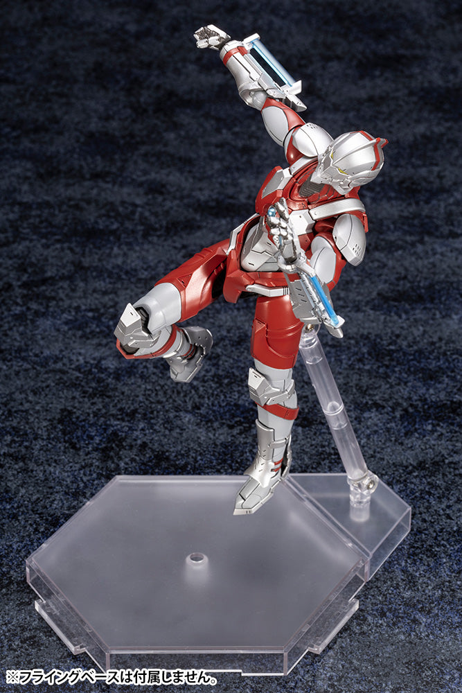 ULTRAMAN