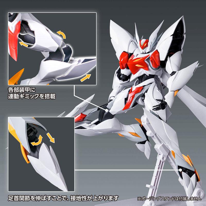 ブラスターテッカマンブレード【初回限定版】