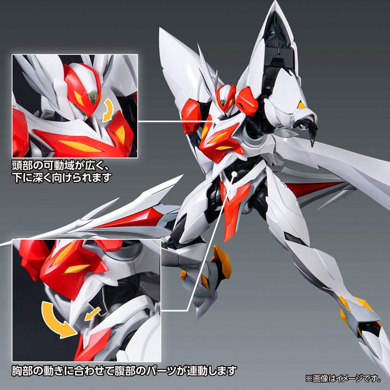 ブラスターテッカマンブレード【初回限定版】