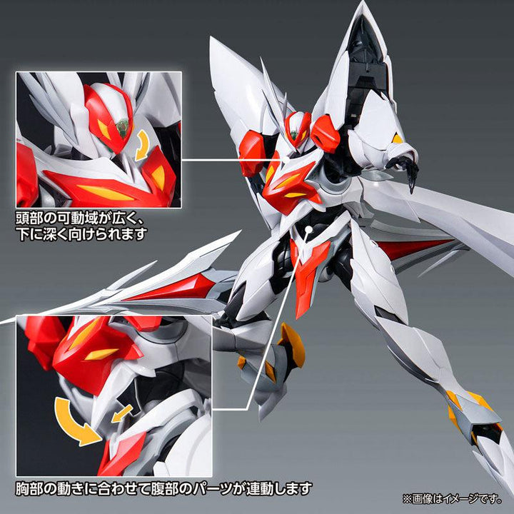 ブラスターテッカマンブレード【初回限定版】