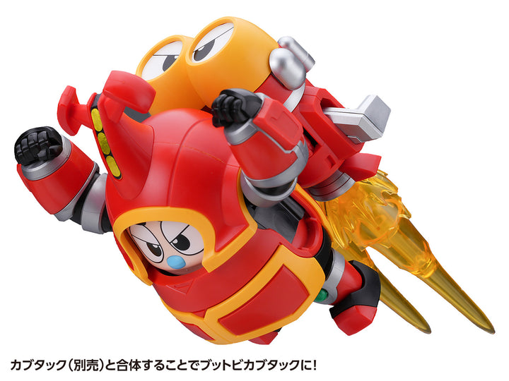 トビマスカイ&デンデンローラー セット