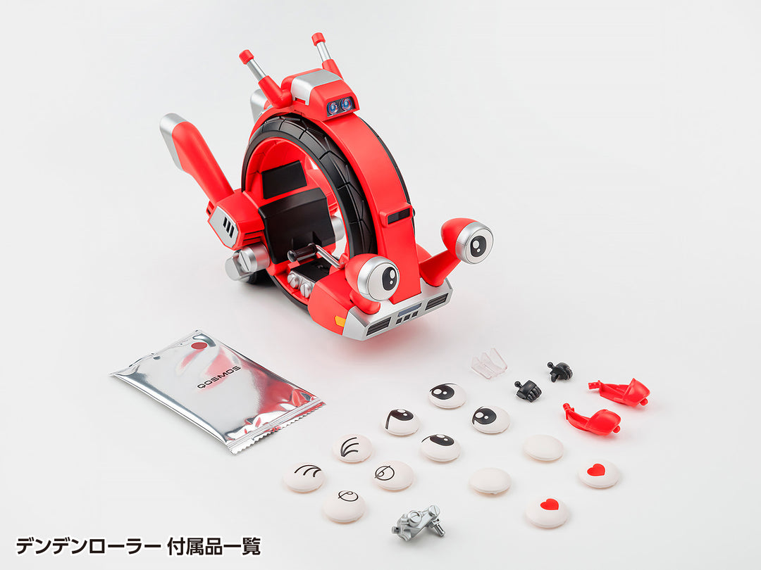 トビマスカイ&デンデンローラー セット