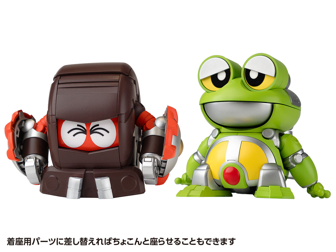 ゲロタン&ダンゴロン セット