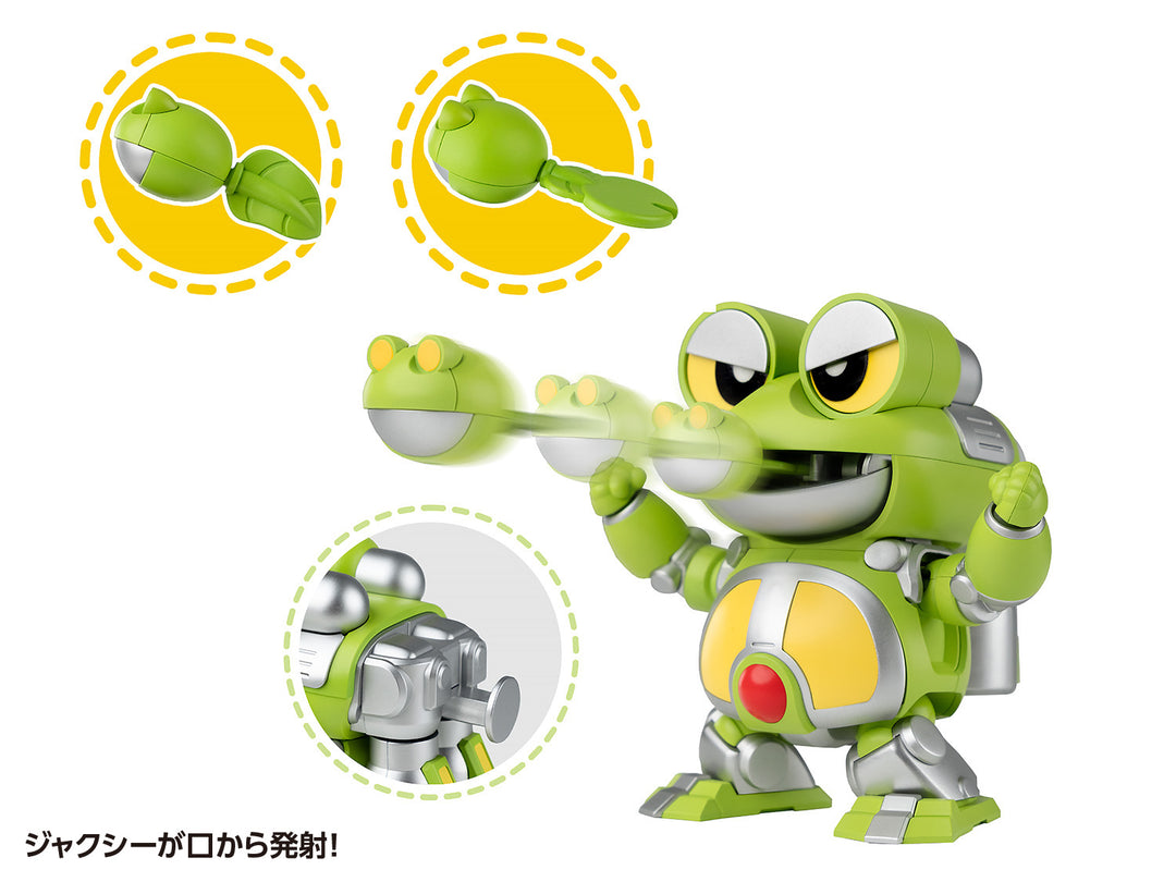 ゲロタン&ダンゴロン セット