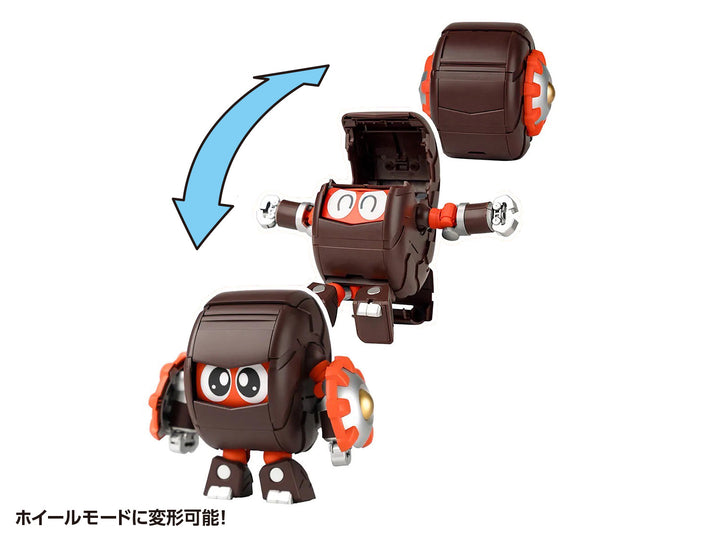 ゲロタン&ダンゴロン セット