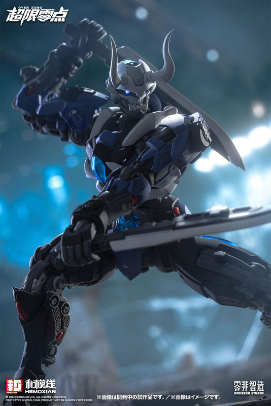 孤影(単品) 1/10スケール