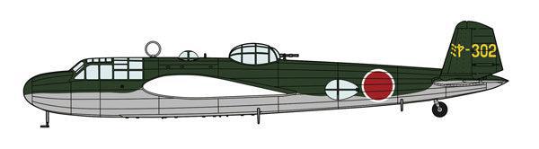 1/72 三菱 G3M2/G3M3 九六式陸上攻撃機 22型/23型 “宮崎航空隊"