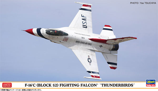 1/72 F-16C (ブロック52) ファイティング ファルコン “サンダーバーズ"
