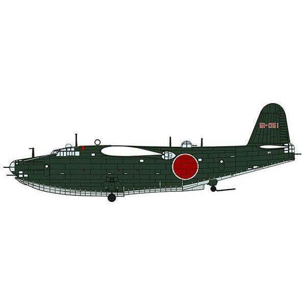 1/72 川西 H8K2 二式大型飛行艇 12型 “第851航空隊"