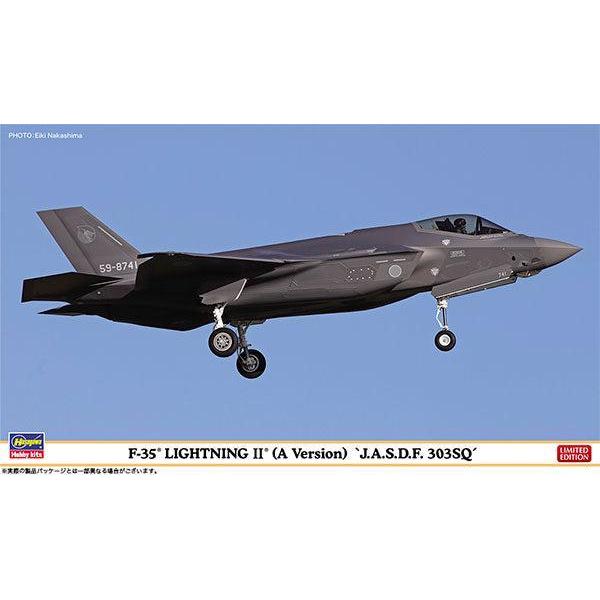 1/72 F-35 ライトニングII (A型) “航空自衛隊 第303飛行隊"