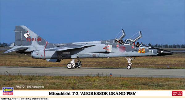 1/48 三菱 T-2 “アグレッサー GRAND 1986"