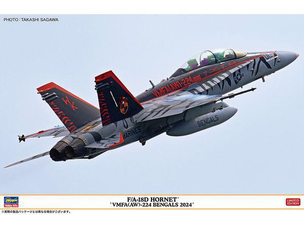 1/48 F/A-18D ホーネット “VMFA(AW)-224 ベンガルズ 2024"