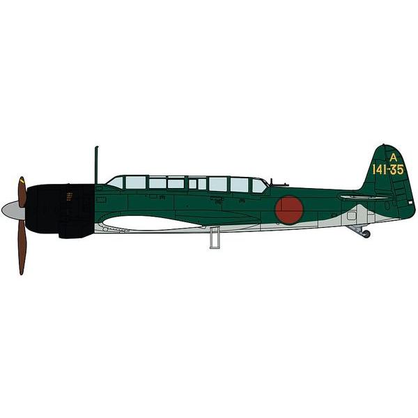 1/48 中島 C6N1 艦上偵察機 彩雲 “第141航空隊"