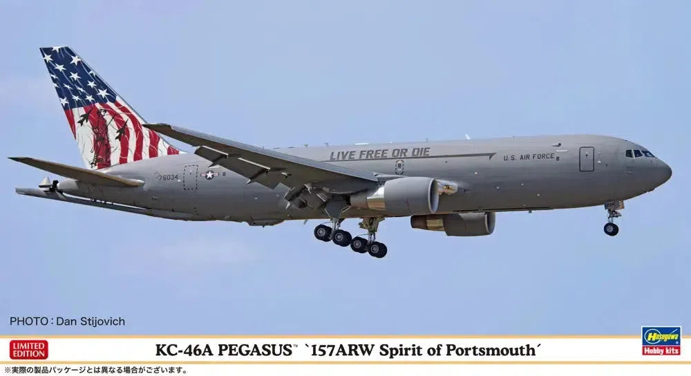 1/200 KC-46A ペガサス “第157空中給油航空団 スピリット オブ ポーツマス"