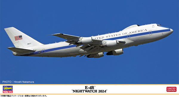 1/200 E-4B “ナイトウォッチ 2024"