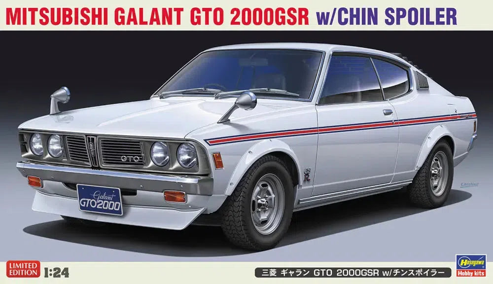 1/24 三菱 ギャラン GTO 2000GSR w/チンスポイラー